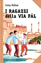 I ragazzi della via Pal