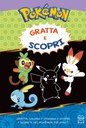 Pokémon. Gratta e scopri